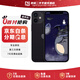 【第三方屏幕】Apple iPhone12 蘋果12 蘋果12二手 二手蘋果手機 游戲手機 雙卡 黑色 8新64G 全網(wǎng)通【第三方屏幕】