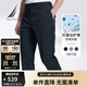 諾帝卡（NAUTICA）【商場(chǎng)同款】男裝春夏款親膚挺闊帶彈休閑長(zhǎng)褲男PO3121 藏青4NV（231） 32