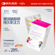 WHC小精靈高純魚(yú)油 Omega3兒童DHA維生素D復(fù)配PS 補(bǔ)腦記憶專注力60粒