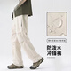 風(fēng)尚錦繡軟殼沖鋒褲男女同款春夏休閑褲2023新款戶(hù)外登山運動(dòng)防水工裝褲 米白 2XL