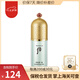 后（The history of Whoo）保稅倉(cāng)發(fā)貨Whoo后隔離霜 玉瓊粉隔離綠隔離 天氣丹精華隔離 粉底 拱辰享美玉瓊綠色隔離霜40ml
