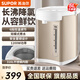 蘇泊爾（SUPOR）電熱水瓶 雙層電熱水壺 燒水壺 5L大容量 316L不銹鋼電水瓶 多段保溫恒溫電水壺 全鋼無(wú)縫一體內膽 5L 1200W大功率 6段調溫 安全童鎖設計
