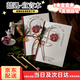 婚禮誓言卡禮當(dāng)天次日達手卡致辭卡高級輕奢主持人手卡婚慶婚禮 【喜遇】輕奢高級誓言卡 2本+2支鑰匙筆