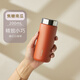 MOMOCONCEPT迷你保溫杯女士高顏值momo生日節(jié)日送禮小容量口袋水杯200ml