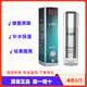 漢焱巨美特1號潤舒美膚精萃液修復肌膚屏障淡紋色素抗皺緊致50ml正品 正品巨美特1號潤舒美膚精萃液