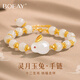 BOEAY十二生肖和田玉手串女生手鏈鐲串生日七夕情人節(jié)禮物送女朋友老婆 玉兔和田玉手串