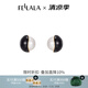 翡拉拉（fellala）【禮物】原創(chuàng)設(shè)計點墨系列仿珍珠耳環(huán)簡約大氣時尚耳釘女送女友 點墨系列（耳環(huán)）