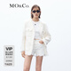 MO&Co.小香風(fēng)重工編織肌理手工流蘇閃蔥墊肩箱型外套小眾千金風(fēng) 米白色 M 165