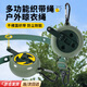 OIMG戶外便攜旅行晾衣繩防風(fēng)防滑免打孔隱形曬衣車(chē)用露營(yíng)酒店晾衣神器 森林綠+收納袋