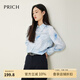 PRICH秋冬舒適輕盈暈染簡(jiǎn)約輕奢時(shí)尚氣質(zhì)通勤上衣喇叭袖襯衫女 50藍(lán)色 M 160