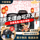 佳能 Canon 700D 650D 600D 入門級高清旅游數(shù)碼二手單反相機 760D+18-135 STM 【wifi套機】 99成新