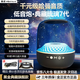 金正【官方正品琉璃7代】2025新款大哈曼卡頓無線藍牙音響琉璃7代華強北柏林之聲電腦音箱AI智能低音炮 【黑金典藏】旗艦版