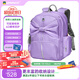 letopo樂同兒童書包小學(xué)生456年級(jí)護(hù)脊書包減壓雙肩包 蝴蝶結(jié)中童