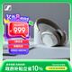 森海塞爾（Sennheiser）ACCENTUM 無(wú)線(xiàn)耳機 藍牙頭戴主動(dòng)降噪無(wú)線(xiàn)藍牙 白色 禮物