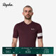 Rapha【新品】Core Lightweight男款核心春夏輕量短袖騎行服官方 深咖棕 - 2025版 L
