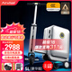 Airwheel愛爾威電動(dòng)行李箱可騎行拉桿箱可坐可代步鋁框箱包20英寸登機(jī)箱