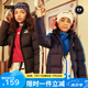 彪馬（PUMA）新款兒童保暖羽絨服男女童冬季舒適時(shí)尚柔軟羽絨外套 粗呢藍(lán) 140 cm