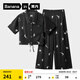 蕉內(nèi)（Bananain）【趙露思同款】520H絲絲睡衣男女士冰絲緞面夏季情侶家居服新款 【女士長褲】黑色德文 M