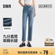 森馬（Semir）[森柔牛仔]牛仔褲女小個子九分褲直筒褲103324124006