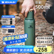STANLEY不銹鋼保溫杯大容量便攜水杯戶外運動熱水壺保溫水杯 錘紋綠- 500ml