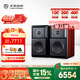 天逸（Winner）TD-3童笛3號(hào) 無(wú)源書(shū)架音箱2.0聲道 家用高保真HiFi功放音響套裝發(fā)燒級(jí) TD-3(音箱)