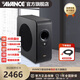 AVANCE丹麥皇冠音響發(fā)燒級10/12英寸有源震撼超低音低音炮高保真音響音箱家庭影院家用客廳 品牌官方店鋪 10英寸有源低音炮【S605MK】