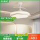 蒂凡尼亞隱形風(fēng)扇燈餐廳吊燈2024新款感智能靜音電扇燈客廳臥室主臥吊扇燈 42寸滿天星已接入米家APP-長桿款