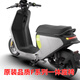 麗田適配九號F90M一體坐墊加長座墊F90一體座拓展座椅F60/F35改裝配件 米白(帶加長坐墊感應(yīng)) F90/F90M一體加長后座+后扶手