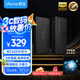 lifeme魅藍(lán) HD1 HiFi解碼耳放小尾巴 平衡無損音頻解碼器 3.5/4.4雙43131解碼芯片 激發(fā)發(fā)燒音質(zhì) HD1 高端解碼耳放
