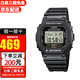 卡西歐(CASIO)G-SHOCK小方塊頭文字D運動男表 DW-5600E-1/DW-5600UE-1