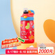contigo康迪克兒童吸管水杯夏季運(yùn)動塑料水杯HBC-GIZ233恐龍樂園400ml