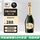 巴黎之花（Perrier Jouet）法國特級(jí)干型香檳葡萄酒原裝原瓶進(jìn)口海外直采商務(wù)招待禮物起泡酒 特級(jí)干型香檳750ml/單支