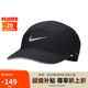 耐克NIKE男女運動(dòng)帽 NK DFADV FLY CAP 運動(dòng)配飾FB5681-010黑色 M/L