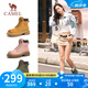 駱駝（CAMEL）【戈壁】工裝靴短靴戶外登山鞋踢不爛大黃靴女馬丁靴 L23W076036土黃 37