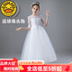G.DUCKKIDS女童禮服十歲生日白紗裙兒童演出服夏秋冬公主裙花童表演合唱長裙 白長裙子 囎珍珠頭飾 110 cm