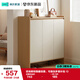 林氏家居家用門(mén)口鞋柜新款室內(nèi)入戶柜鞋架收納玄關(guān)柜一體OV3N-C