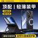 玄皇【360全包保護套】三星zfold7手機殼中軸保護磁吸無線充超薄支架全包防摔新款折疊屏前后蓋 黑色【輕型裝甲防摔 磁吸支架三合一】 三星zfold7【全方位保護】