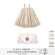 MARLMARL新年過(guò)年衣服兒童連衣裙女童蓬蓬裙半身裙紗紗裙公主裙tutu系列 tutu04肉桃粉 85 (均 碼) 均碼(推薦1-6歲)