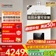 能率（NORITZ）燃?xì)鉄崴?6升【家電國家補(bǔ)貼15%】全屋零冷水 兩管可安裝 降噪恒溫科技 下置風(fēng)機(jī)16E5FEXQ天然氣