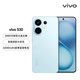 vivoS30 【全新未激活】高通第四代驍龍7 6500mAh長(cháng)續航 薄荷青 12GB+256GB