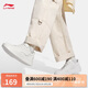 李寧2025款元寶V3|板鞋休閑鞋男鞋學(xué)院風(fēng)小白鞋透氣運動鞋AGCV107