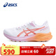 亞瑟士（ASICS）跑步鞋女鞋GT-1000 13輕質(zhì)透氣緩震支撐運動鞋1012B663 37.5碼