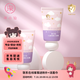 柒小仙兒童妝前隔離霜 青少年學(xué)生化妝品妝前乳打底修顏遮瑕提亮清透