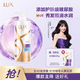 賦活炫亮去屑洗發(fā)水750g+補(bǔ)充裝200g