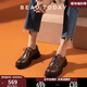 BEAUTODAY厚底德比鞋女鞋2025新款夏季黑色復(fù)古小皮鞋子女小個(gè)子增高單鞋女 復(fù)古棕 37