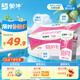 蒙牛脫脂純牛奶250ml*24盒 零脂肪 早餐健身伴侶 整箱牛奶 送禮盒裝