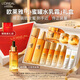歐萊雅小蜜罐水乳霜禮盒護(hù)膚品套裝化妝品補(bǔ)水保濕抗皺七夕情人節(jié)禮物