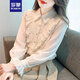 羅蒙（ROMON）法式時(shí)尚長(zhǎng)袖雪紡襯衫女春秋裝2025秋季新款洋氣小衫百搭顯瘦上衣 杏色 L -105-115斤