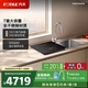 方太（FOTILE）洗碗機(jī)JBSD2T-02-M1水槽式家用三合一全自動不銹鋼蒸汽除菌環(huán)流熱風(fēng)烘干洗海鮮果蔬水槽洗碗機(jī) 02-M1L（左側(cè)洗碗機(jī)）