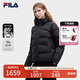 FILA 斐樂官方女士羽絨服冬季時(shí)尚休閑保暖寬松連帽上衣 正黑色-BK S